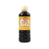 Kikkoman Usukuchi Shoyu - Light Soy Sauce, 500ml Discount