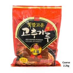 Wang Korean Red Pepper Powder - Gochugaru Discount