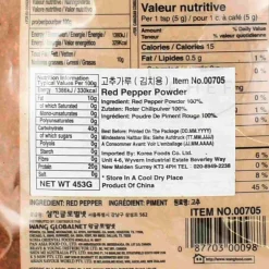 Wang Korean Red Pepper Powder - Gochugaru Discount