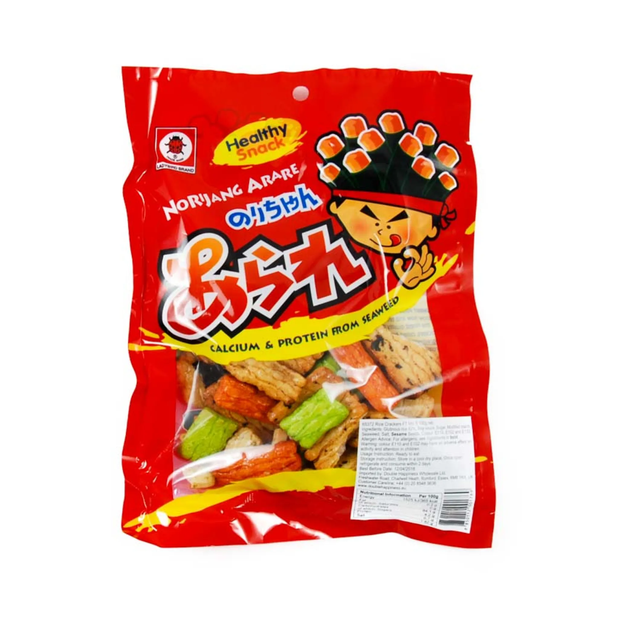 Ladybird Rice Crackers, 100g New
