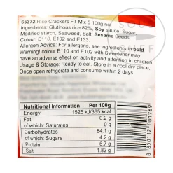 Ladybird Rice Crackers, 100g New