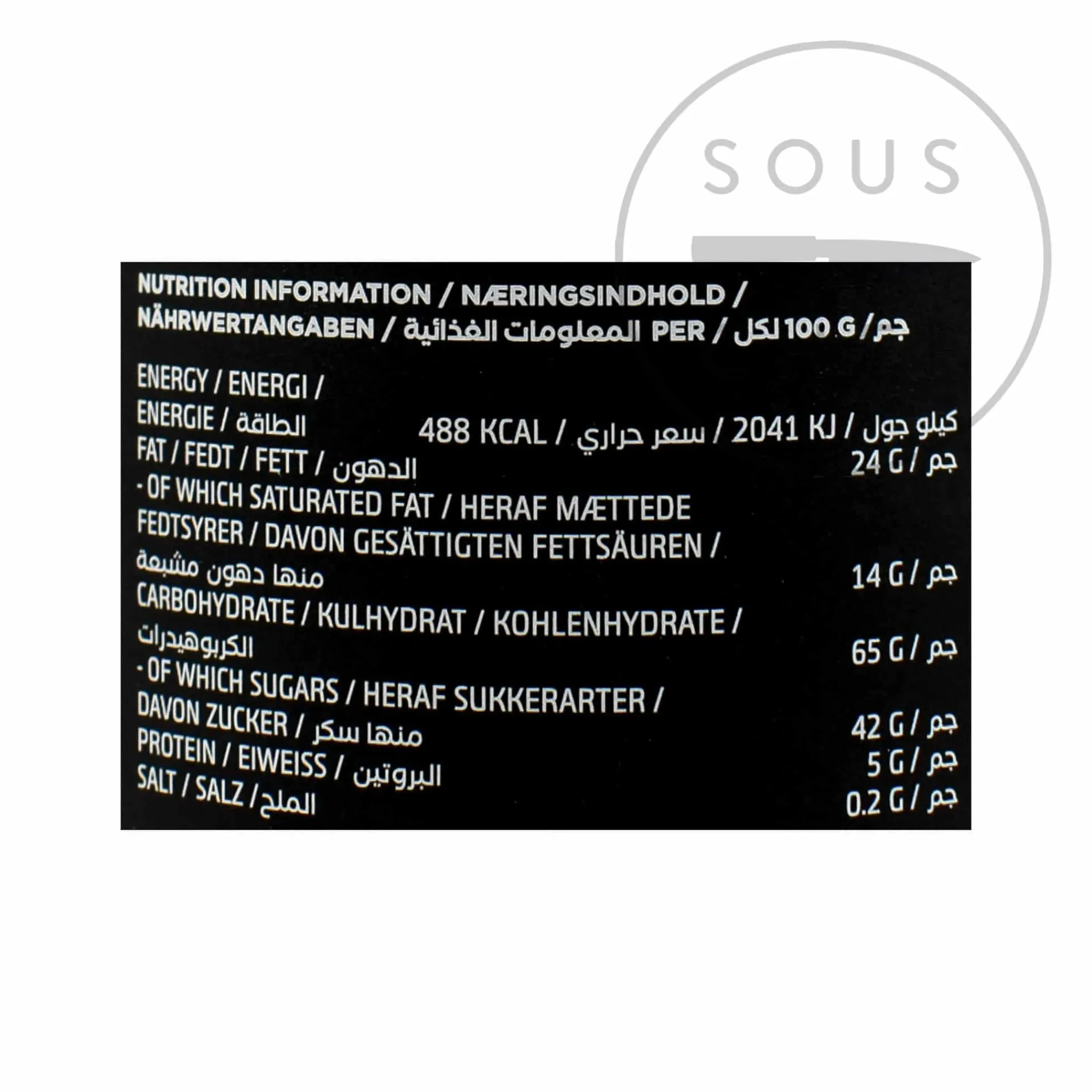 Lakrids A-B-C Gift Box, 375g Best