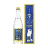 Shirakabegura Limited Edition MIO Premium Sparkling Sake with Gold Flakes, 300ml Sale