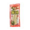 CG Long Life Noodles, 230g Outlet