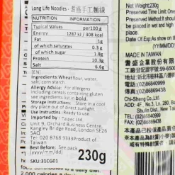 CG Long Life Noodles, 230g Outlet