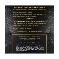 Mariage Freres Chai Chandernagor Tea Bags, 75g Best