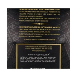 Mariage Freres Rouge Marco Polo Tea Bags, 75g New