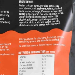 Master Cook Ramen Broth, 350ml New