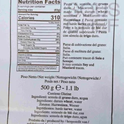 Michele Portoghese Calamarata, 500g Online