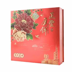 Zheng Feng Mooncake Assorted Flavours, 720g Hot
