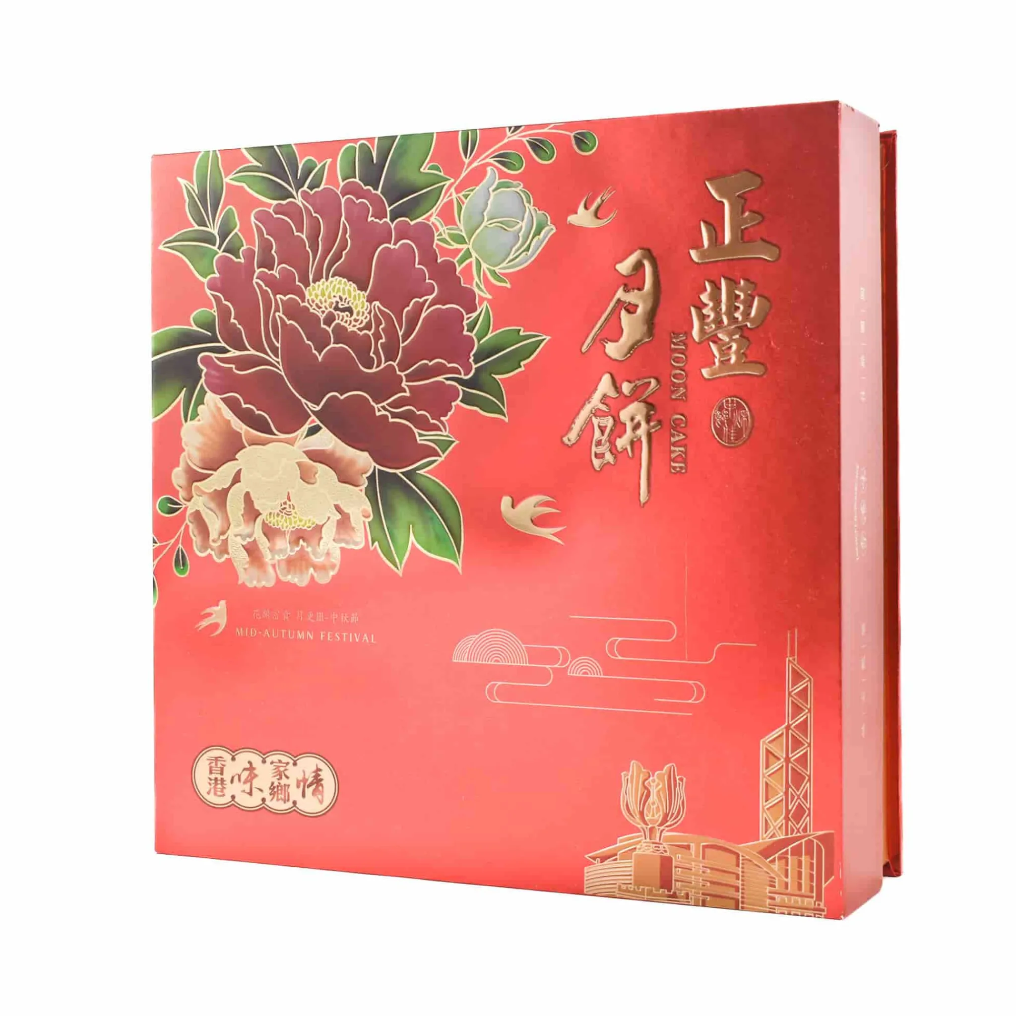 Zheng Feng Mooncake Assorted Flavours, 720g Hot