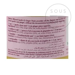 Natco Garlic & Ginger Paste, 190g Discount
