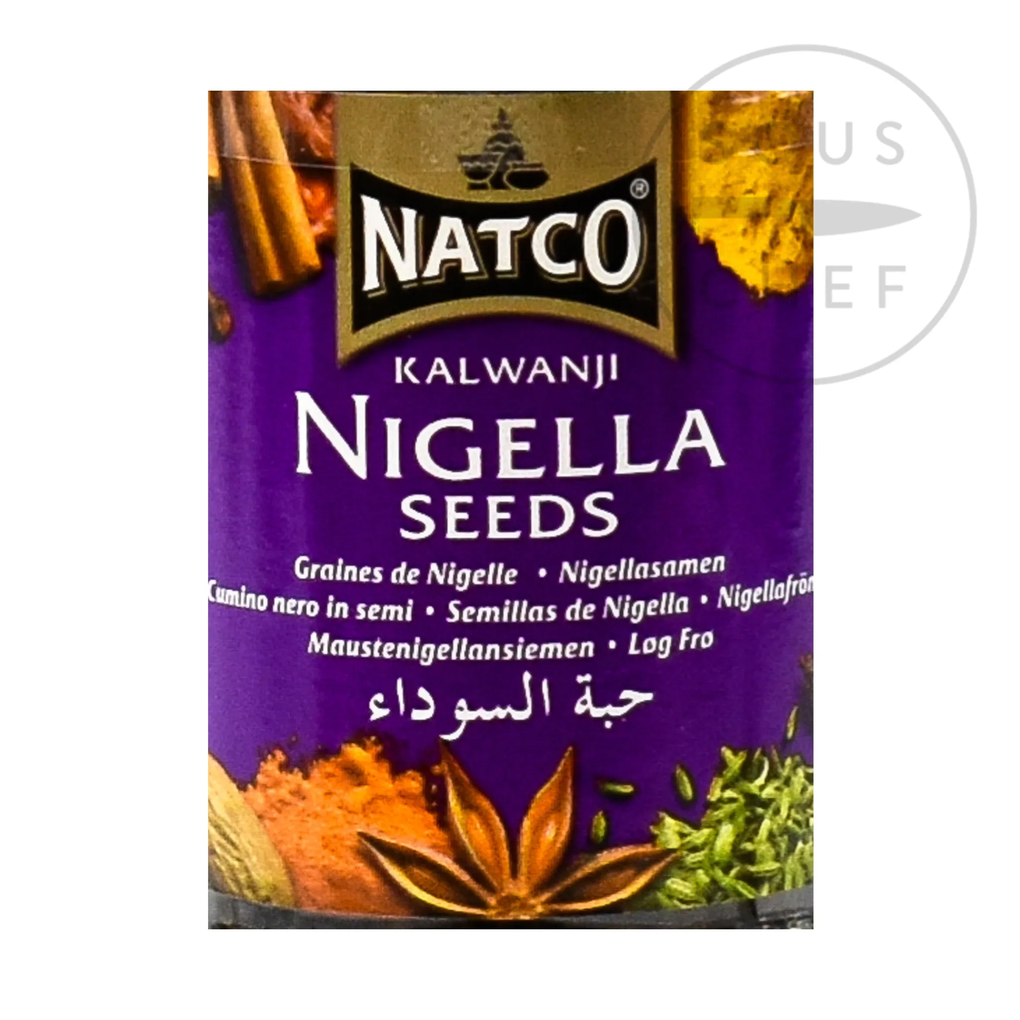 Natco Nigella Seeds, 100g Hot