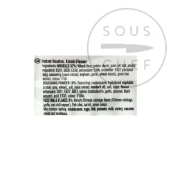 Nongshim Kimchi Ramyun, 5x120g Discount