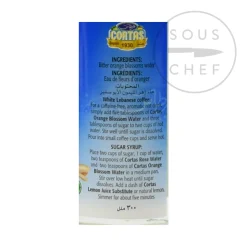 Cortas Orange Blossom Water, 300ml Best