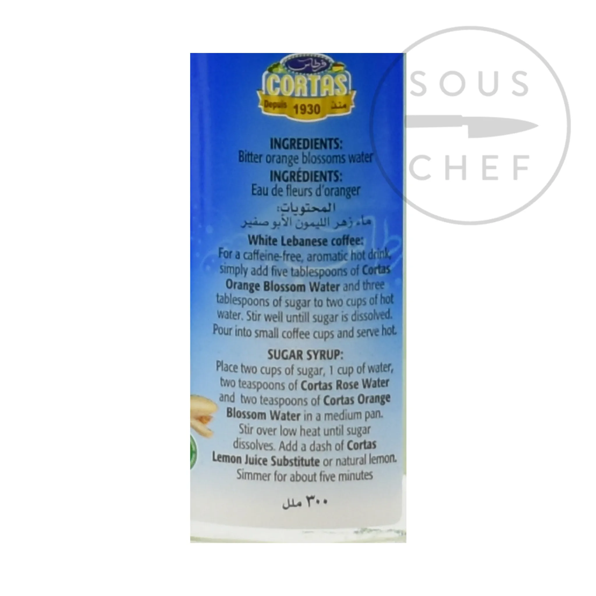 Cortas Orange Blossom Water, 300ml Best
