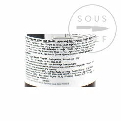 Oochi Organic Green Shiso Vinaigrette, 175ml Online