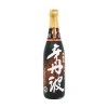 Ozeki Karatamba Sake, 720ml New