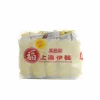 Fuku Pack of 5 Superior Soup Instant Noodle, 90g Clearance