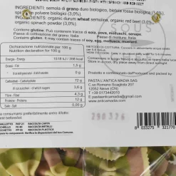 L'Antica Madia Pasta L'Antica Organic Striped Farfalle, 250g