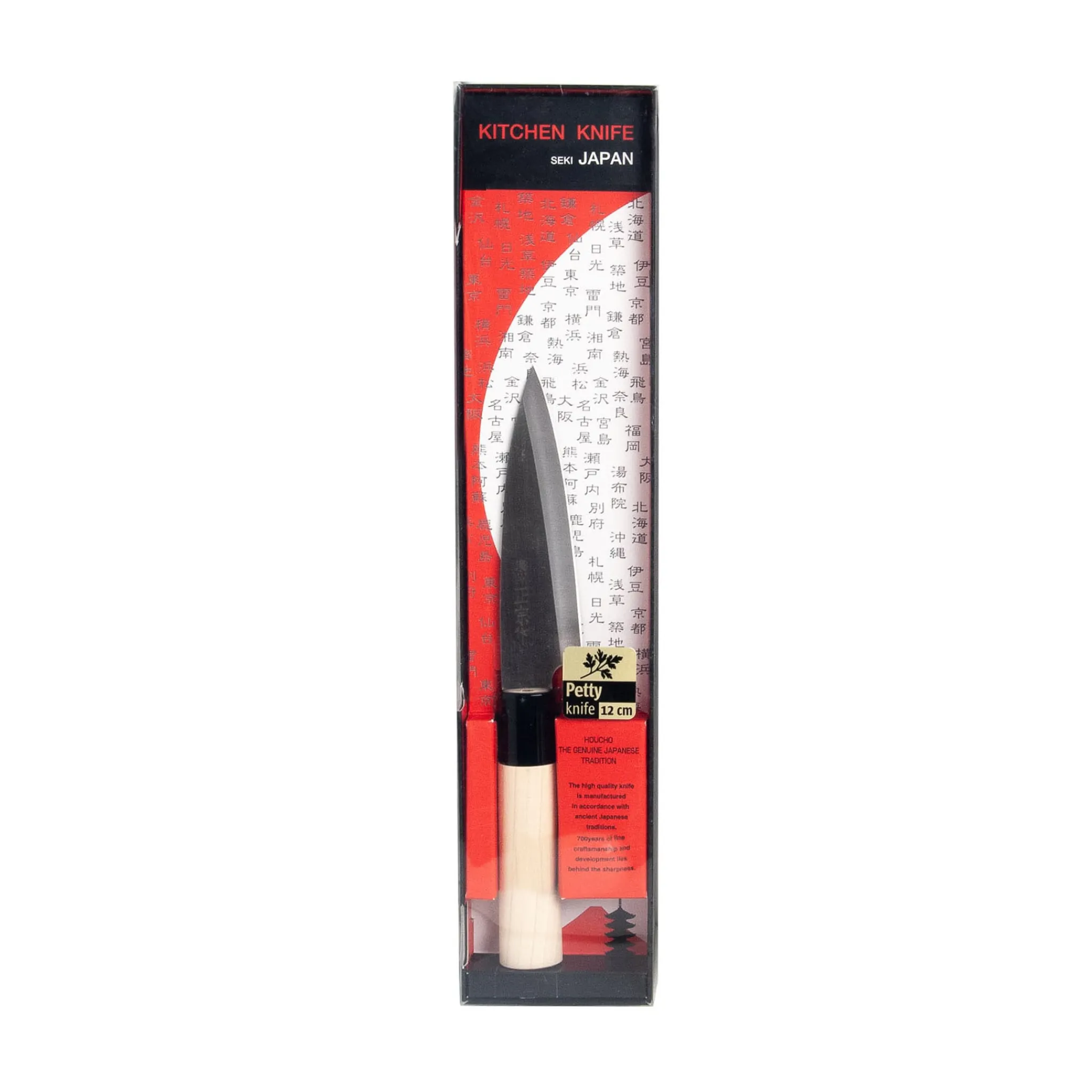 Kiji Stoneware & Ceramics Petty Knife, 13cm Clearance