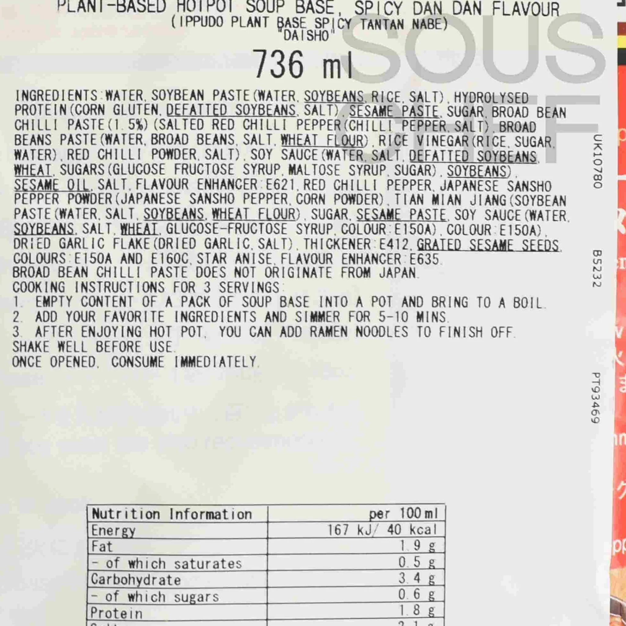 DAISHO Plant Based Spicy Hot Pot Soup Base, 750g Outlet