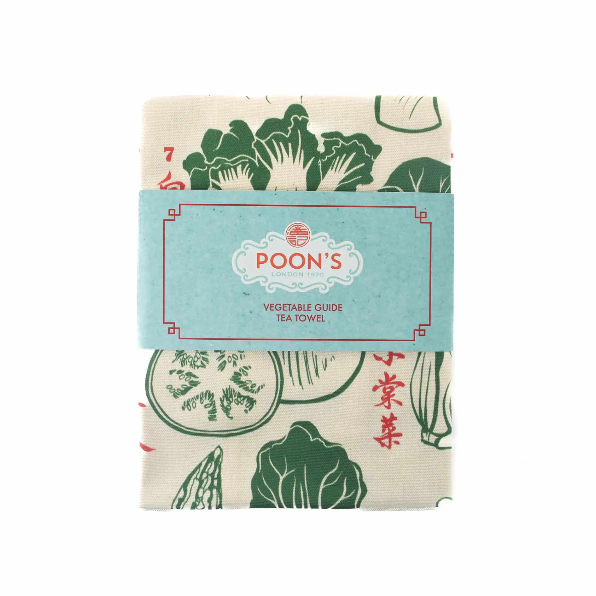 Poon's London Vegetable Guide Tea Towel New