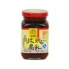 WZH Rose Bean Curd - Preserved Red Beancurd, 250g Best