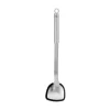 Rosle Modern Classics Wok Turner with Silicone Edge, 34.5cm New