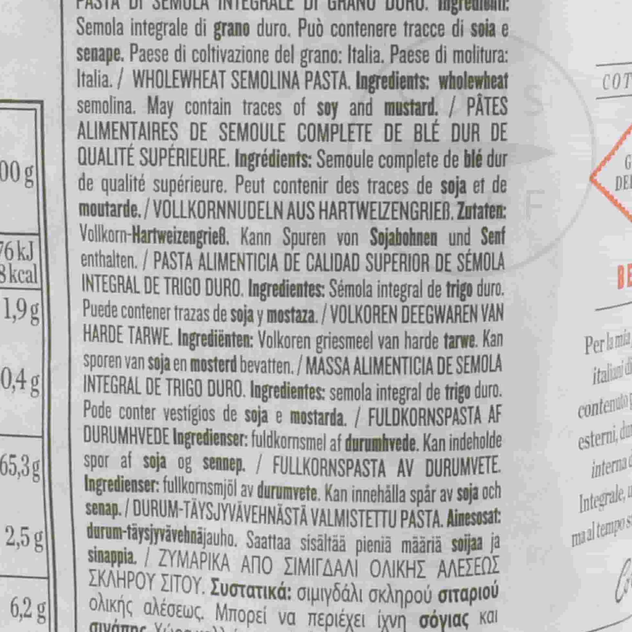 Rummo Wholemeal Fusilli, 500g Sale