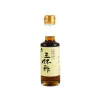 Sennari Sanbaizu Vinegar With Bonito, 180ml Hot