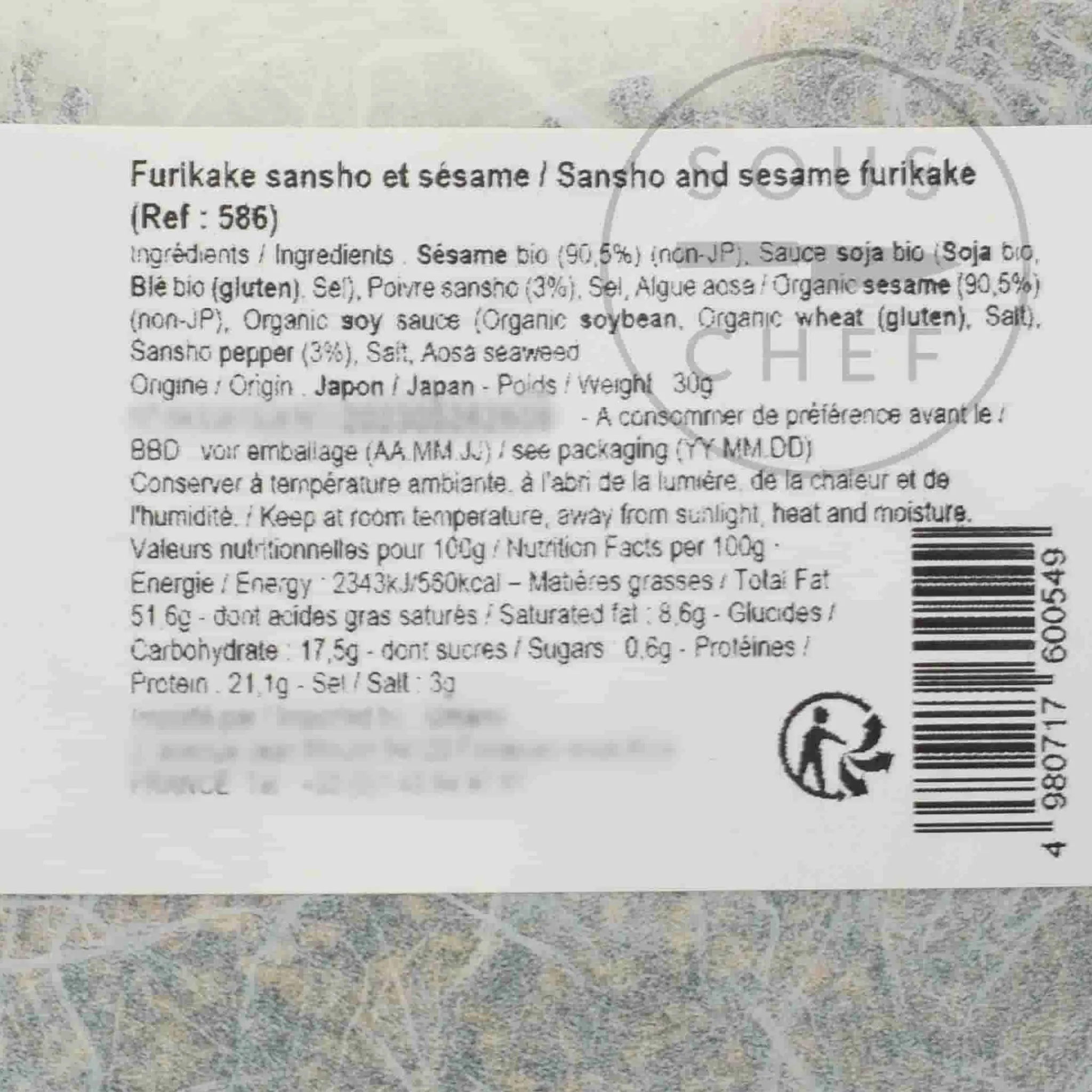 Wadaman Sansho & Sesame Furikake, 30g