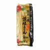 ISHIMARU Sanuki Dried Udon Noodles, 300g Hot