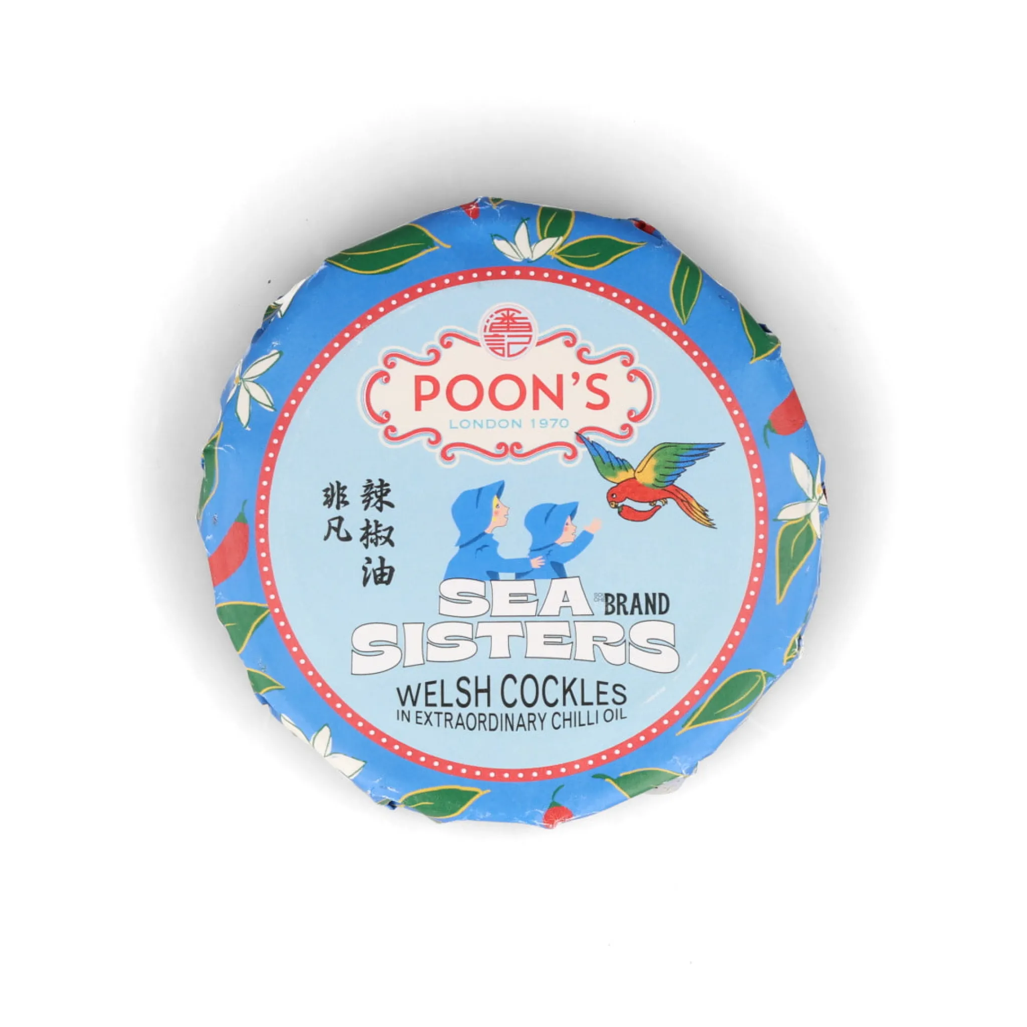 Sea Sisters x Poon's Limited Edition Welsh Cockles in Chilli Oil, 115g