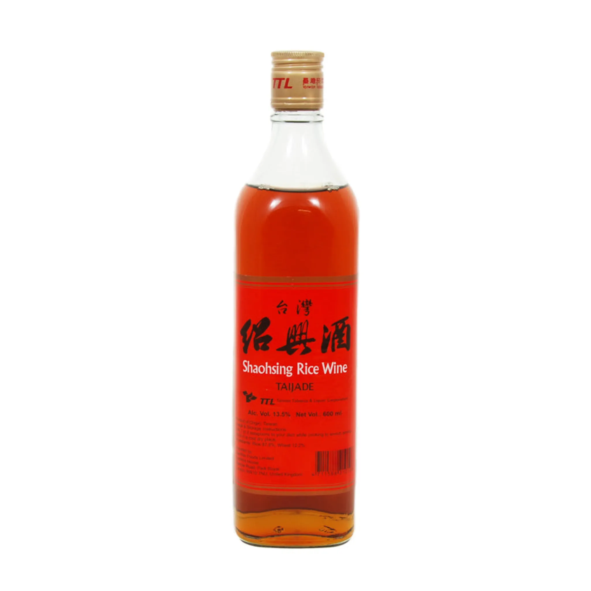 Taijade Shaoxing Wine, 600ml Outlet