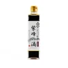 Shibanuma Soy Sauce Shibanuma Unpasteurized Shiho No Shizuku Soy Sauce, 300ml Hot