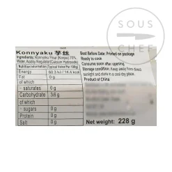 Chinese Ingredients Shirataki Konnyaku Noodle Nests - Knot Yam Noodle, 228g Drained Outlet