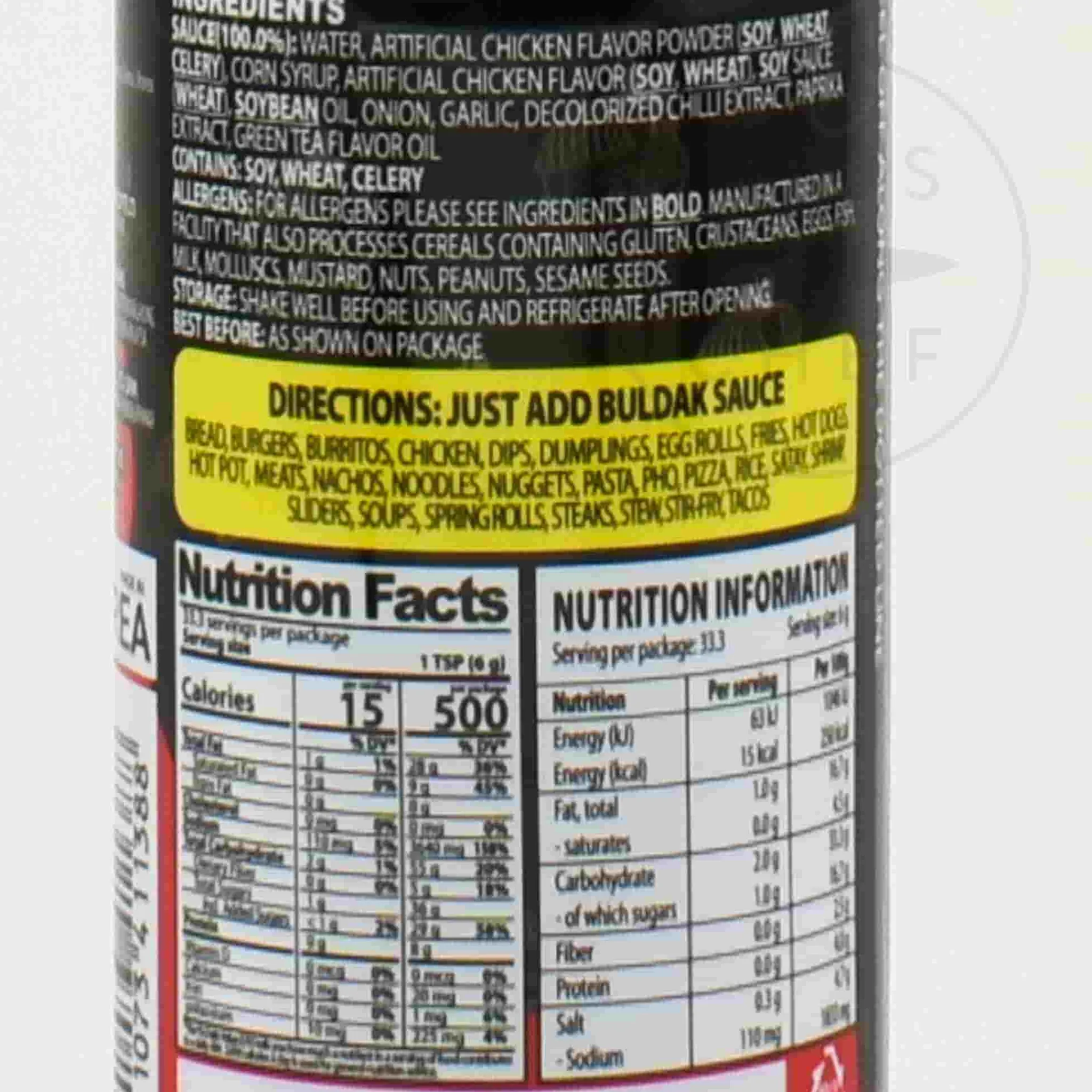 Samyang Short Dated Buldak Sauce Hot Chicken Sauce, 200g Outlet