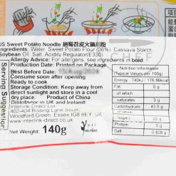 Jianshu Sichuan Sweet Potato Noodle, 140g Outlet