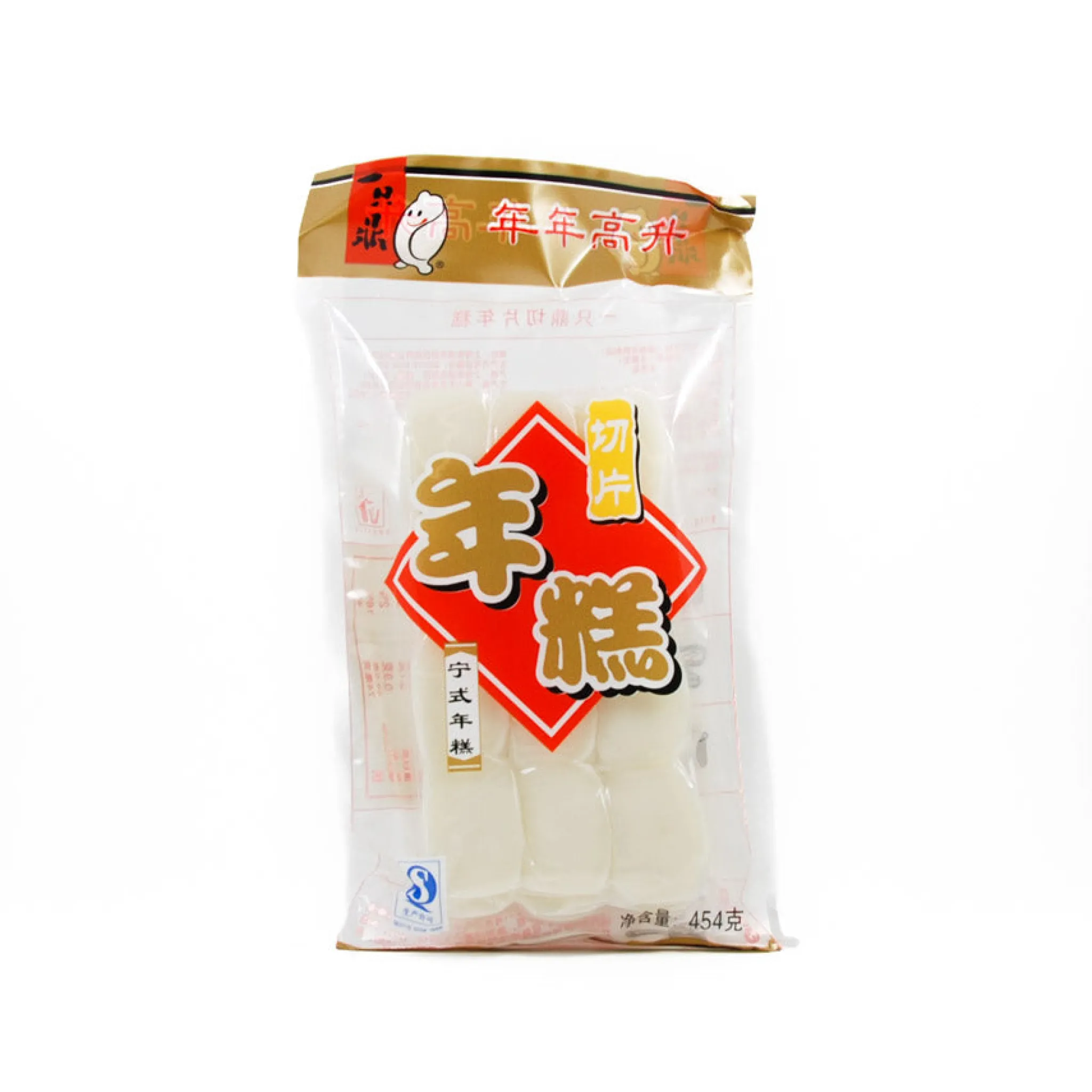 TT Sliced Rice Cake for Hot Pot, 454g Outlet