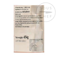 TT Sliced Rice Cake for Hot Pot, 454g Outlet