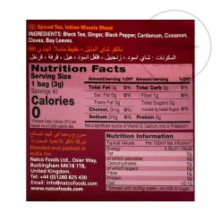 Natco Spiced Tea, 40 sachets Outlet