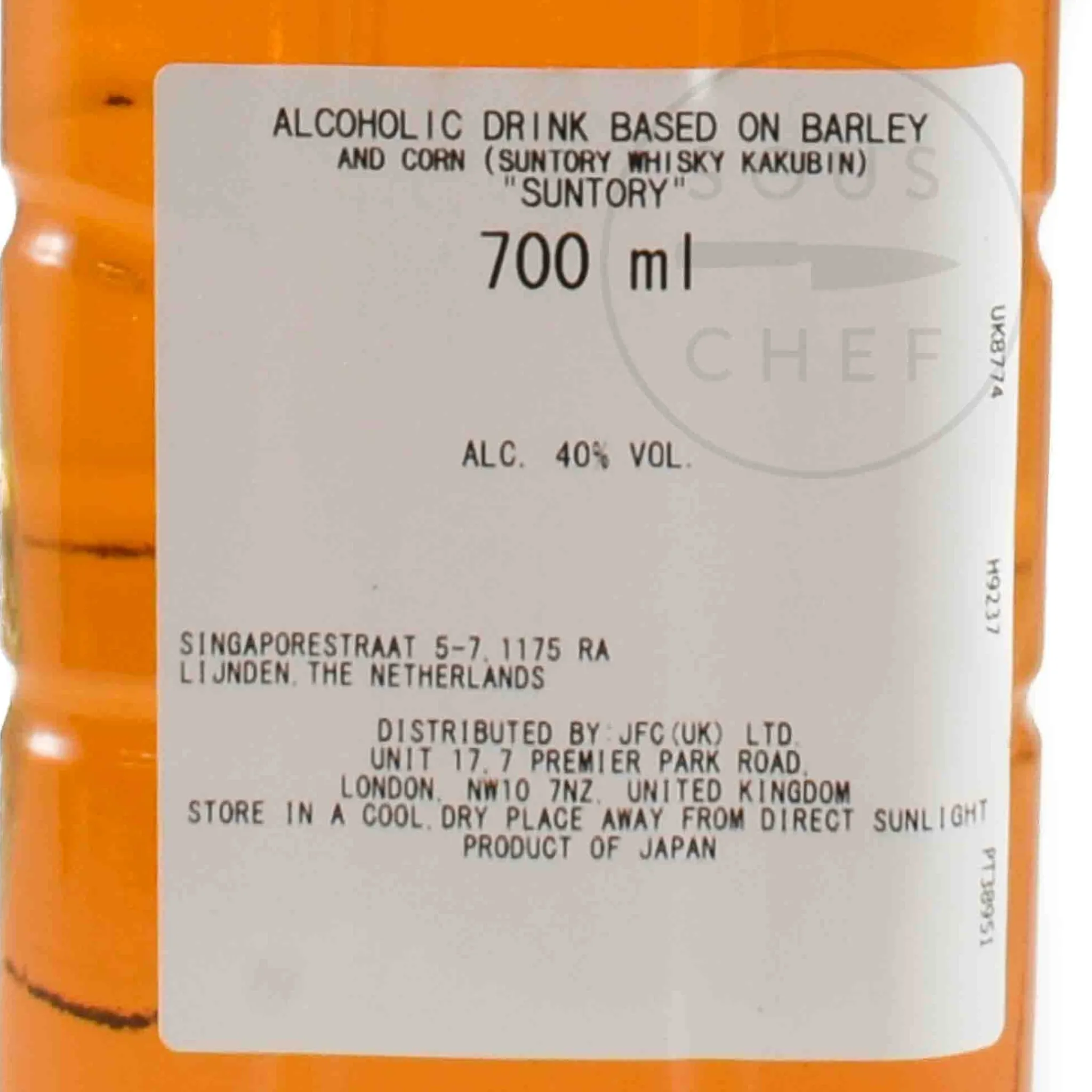 Santory Suntory Whisky Kakubin, 40%, 700ml