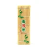 Chinese Tableware Sushi Rolling Mat Outlet
