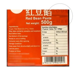 HR Sweetened Red Bean Paste, 500g