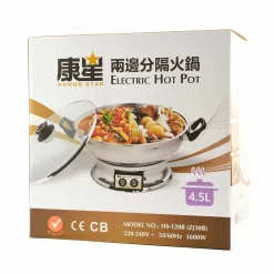 HSK Table Top Chinese Hot Pot 4.5 litres, Serve 6-8