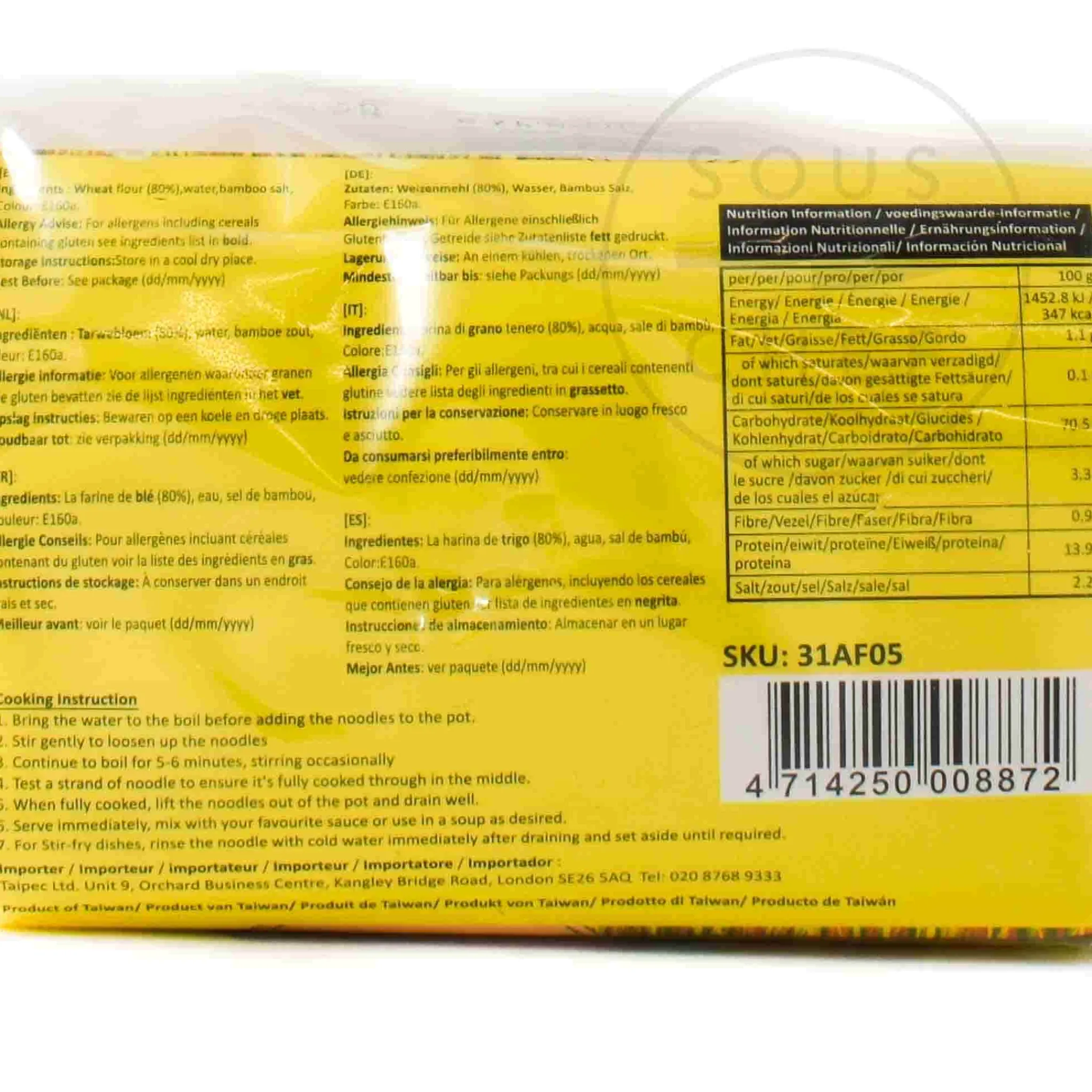 Inamori Taiwan Tainan Dan-Tsu Noodle, 400g Discount