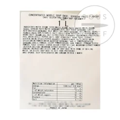 Aioi Tantan Ramen Soup Base, 1 litre Clearance