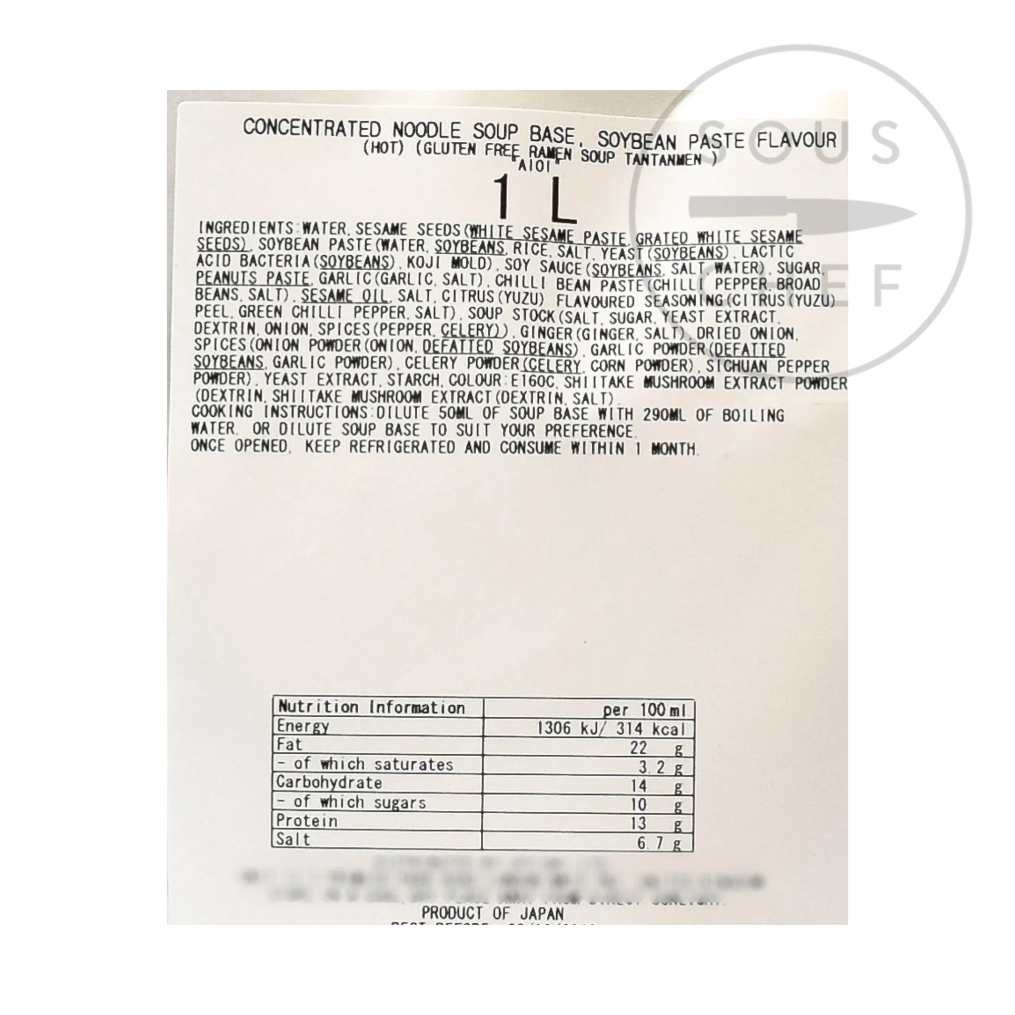 Aioi Tantan Ramen Soup Base, 1 litre Clearance