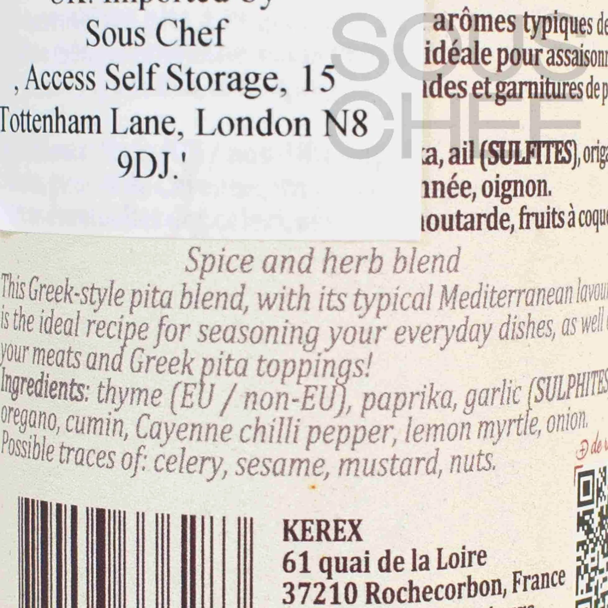 Terre Exotique Greek Pita Blend, 30g Clearance